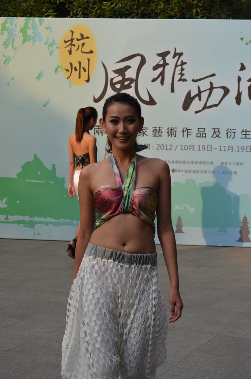 DSC_0108.JPG