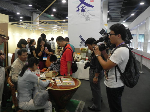 DSCN8679.JPG
