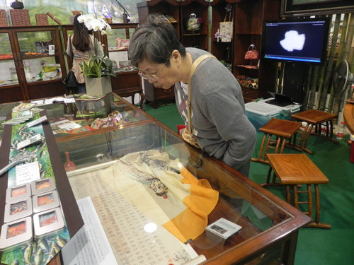DSCN8684.JPG
