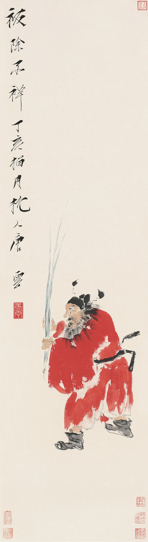 p195