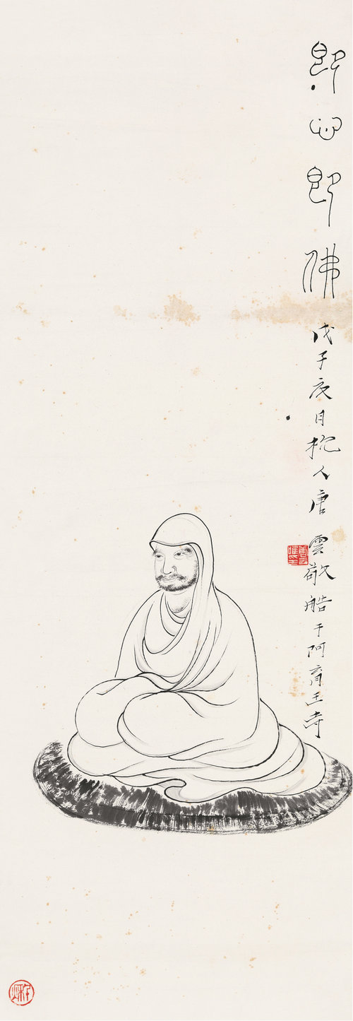 p197