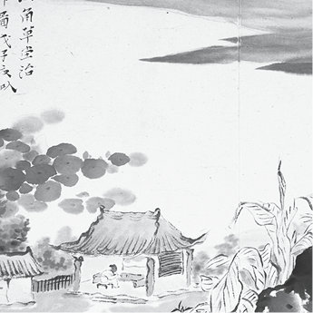 p218-2
