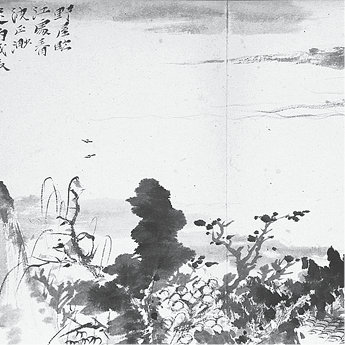 p218-3