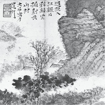 p218-4