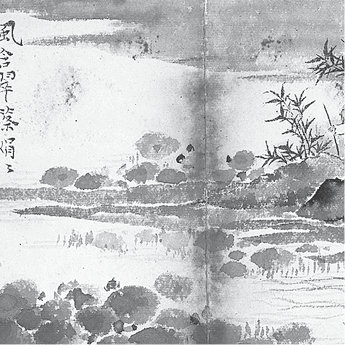 p218-5
