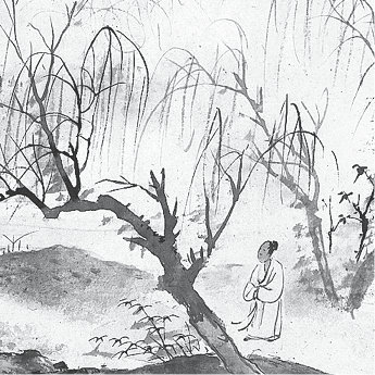 p219-2