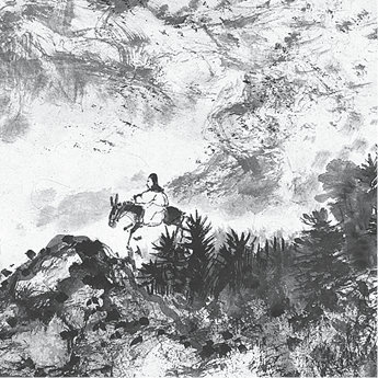 p219-3