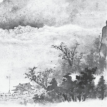 p219-5
