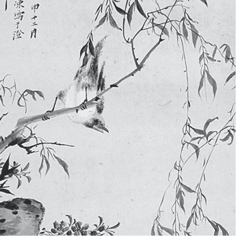p222-7