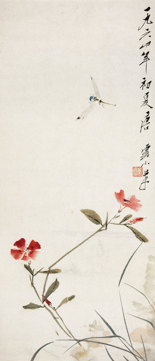 草虫图