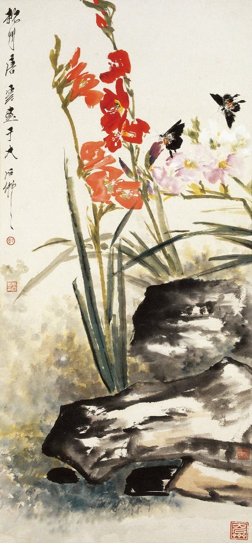 菖蘭双碟