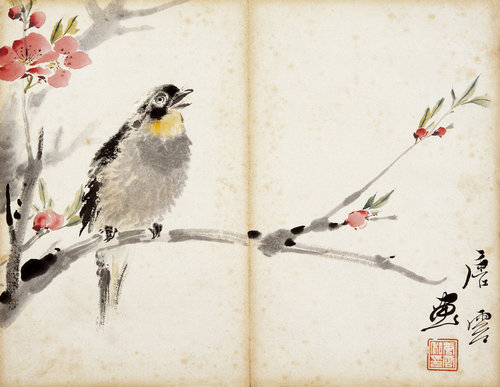 大石小笔册（之五）