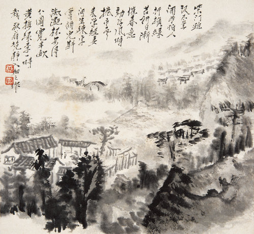 放翁诗意图