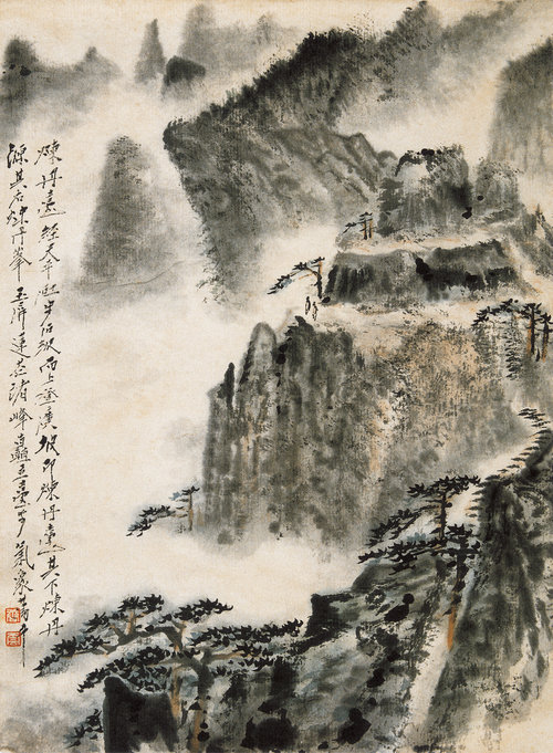 黄山煉丹臺