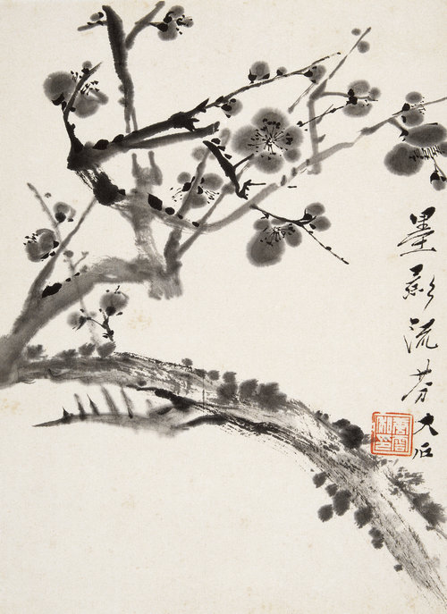 墨影流芬