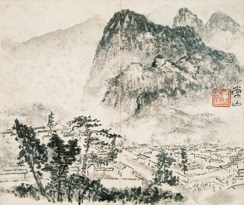 偶得册（之八）
