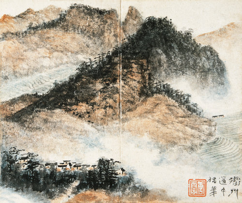 偶得册（之二）