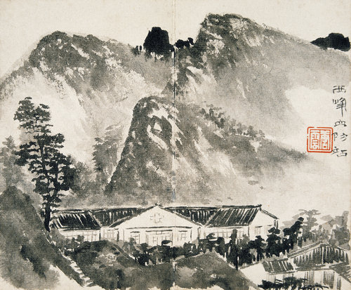 偶得册（之九）