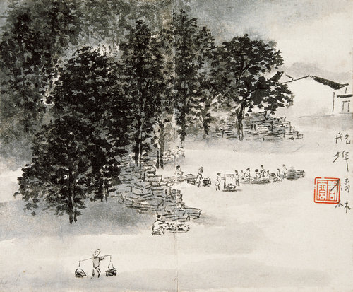偶得册（之五）