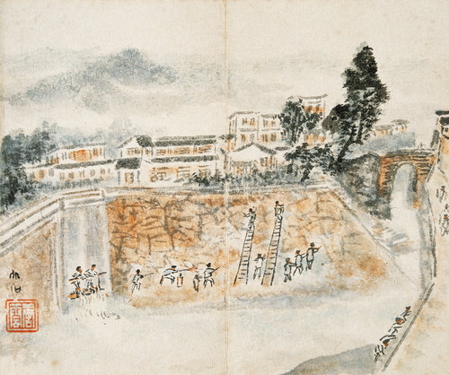 偶得册（之一一）