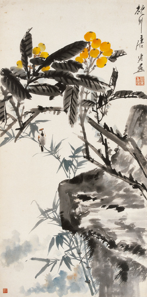 枇杷小雀