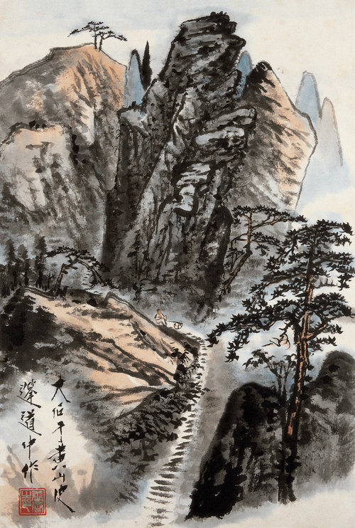 山水册（之二）