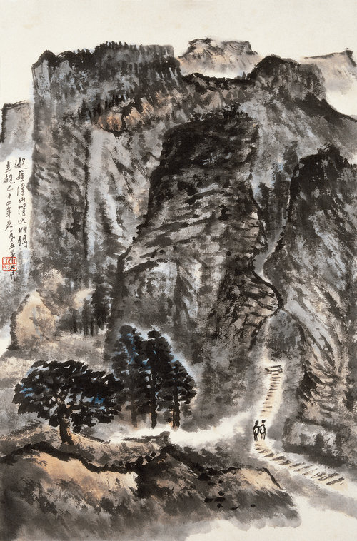 山水册（之一〇）