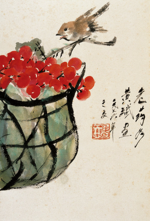 药翁漫笔册（之九）
