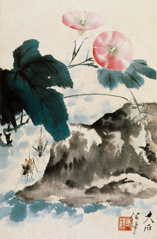 药翁漫笔册（之六） (2)