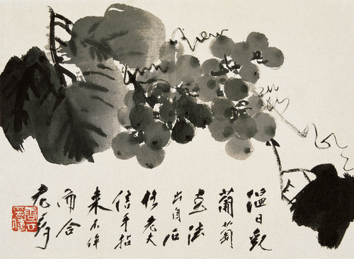 药翁漫笔册（之三）