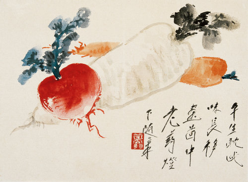 药翁漫笔册（之四）