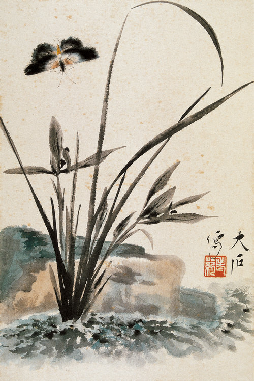 药翁漫笔册（之五） (2)