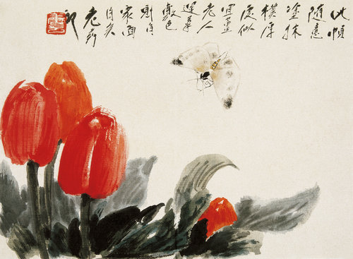 药翁漫笔册（之五）