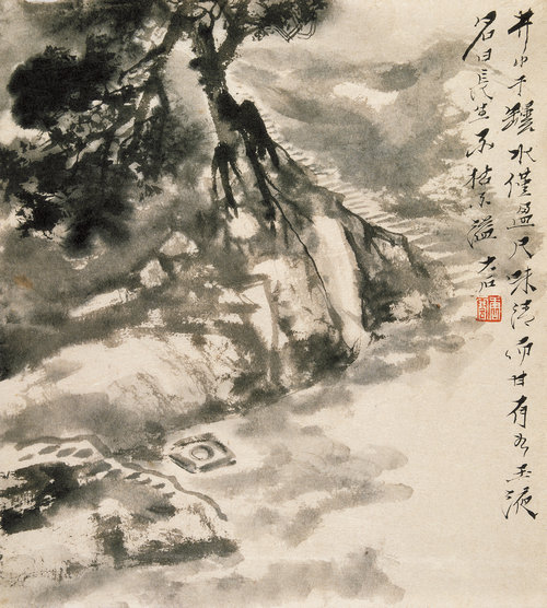 长生井