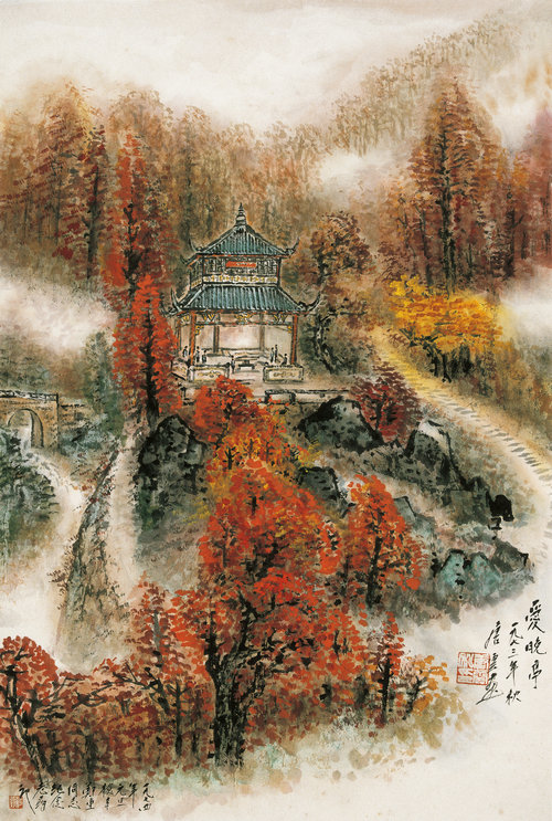 爱晚亭