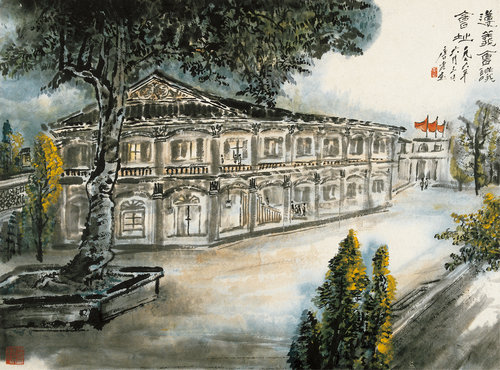 革命圣地册（之六）