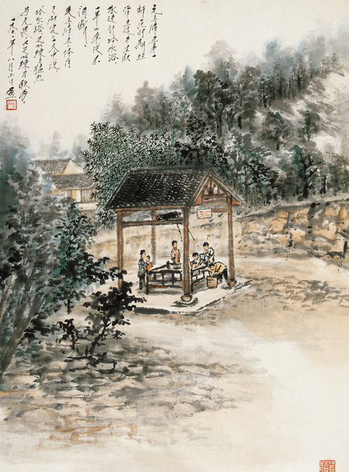 革命圣地册（之四）