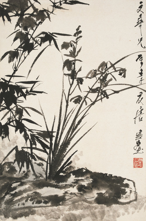蘭竹图