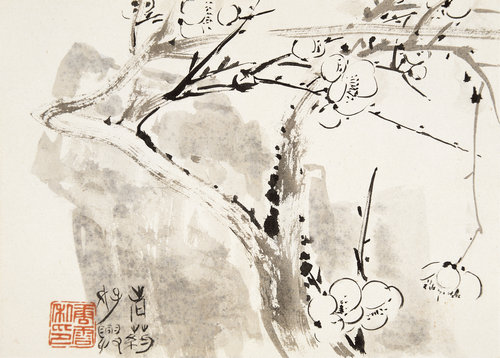 老药墨戏册（之四）