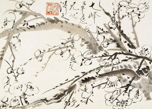 老药墨戏册（之一）