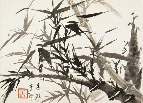 老药墨戏册（之一〇）
