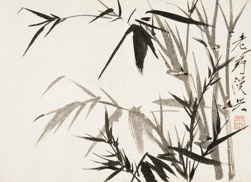 老药墨戏册（之一一）
