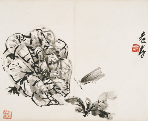 老药手笔册（之八）