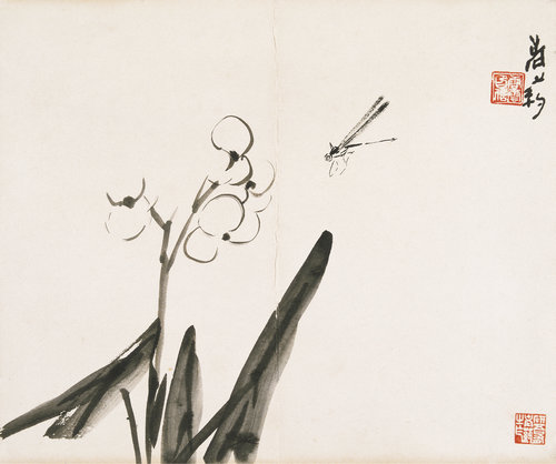 老药手笔册（之二）