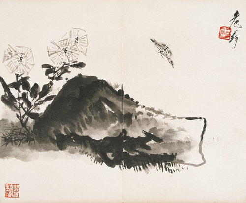 老药手笔册（之九）