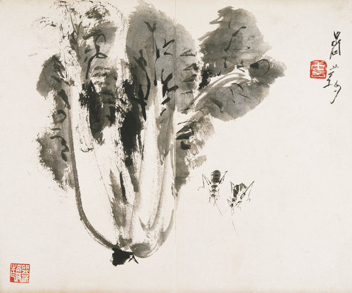 老药手笔册（之六）