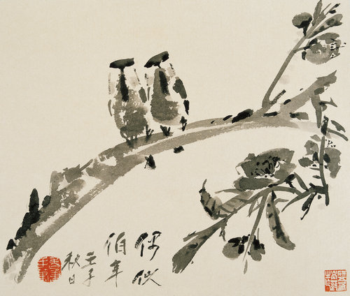 老药手册（之一六）