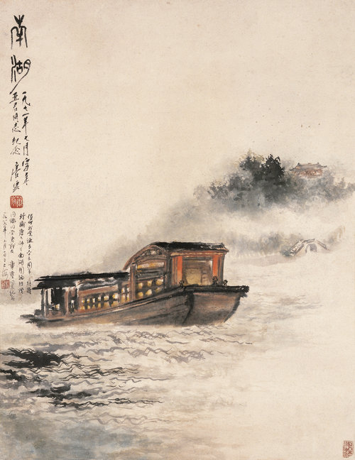 南湖