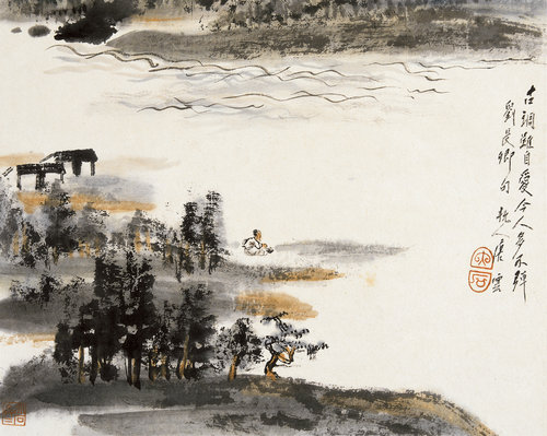 山水册（之八）