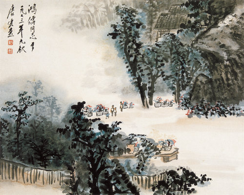 山水册（之二）